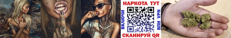Магазины продажи наркотиков Катав-Ивановск Alpha PVP Меф ГАШ Cocaine