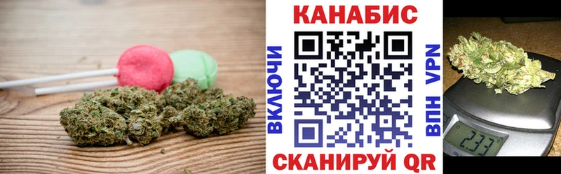 как найти закладки Катав-Ивановск Еда ТГК марихуана