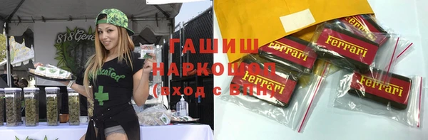 прущие крисы Верхнеуральск