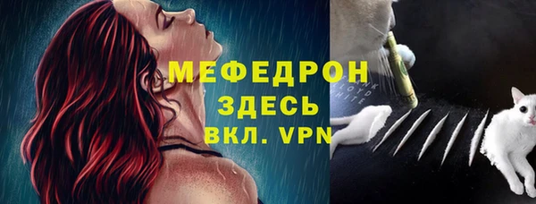 ECSTASY Верея