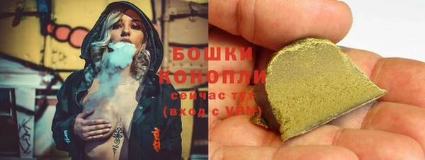 прущие крисы Верхнеуральск