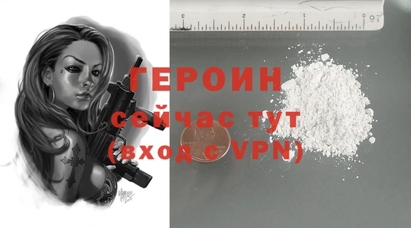 ECSTASY Верея