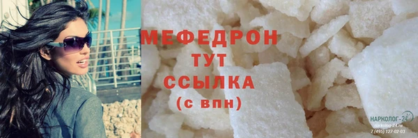 ECSTASY Верея