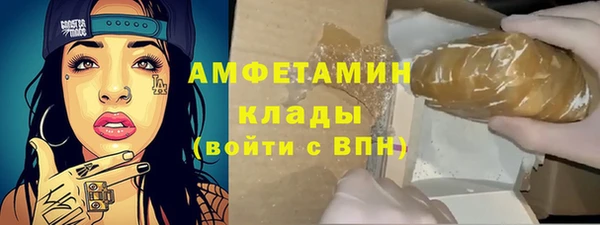ECSTASY Верея