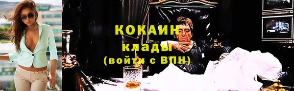 прущие крисы Верхнеуральск