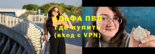 прущие крисы Верхнеуральск