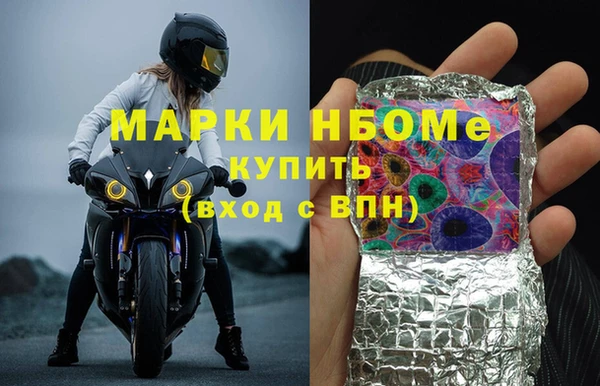 ECSTASY Верея