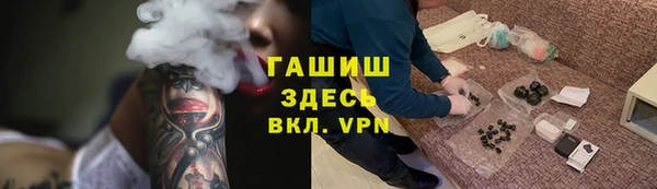 ECSTASY Верея