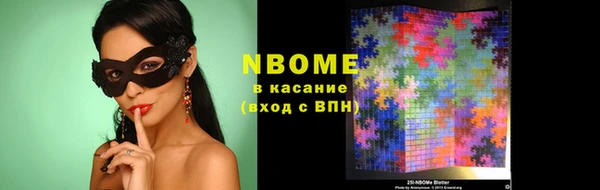 прущие крисы Верхнеуральск