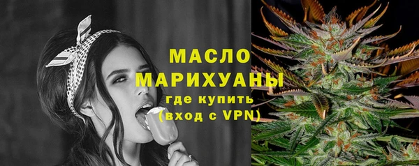 ECSTASY Верея