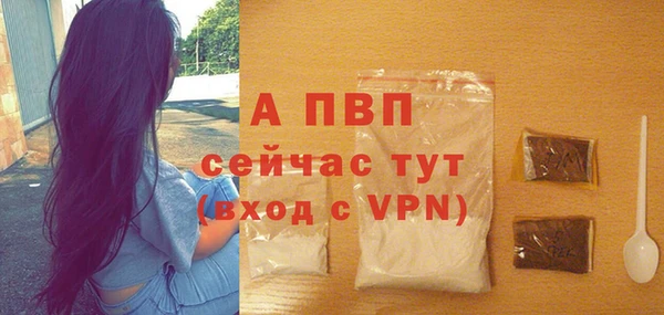 прущие крисы Верхнеуральск