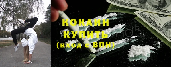 прущие крисы Верхнеуральск