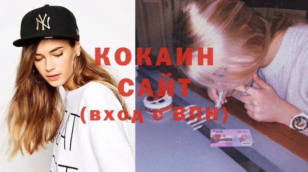 прущие крисы Верхнеуральск