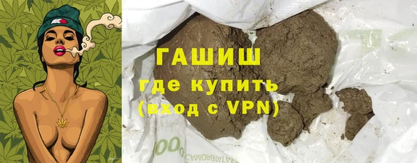 прущие крисы Верхнеуральск