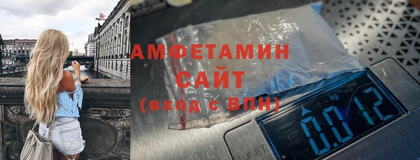 прущие крисы Верхнеуральск
