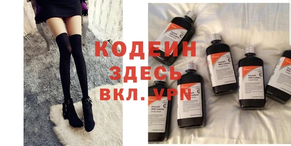 прущие крисы Верхнеуральск
