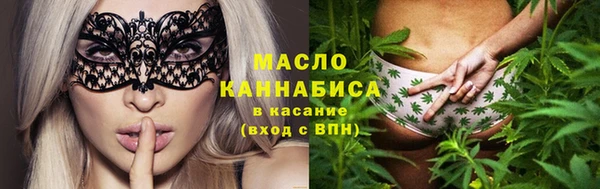 прущие крисы Верхнеуральск