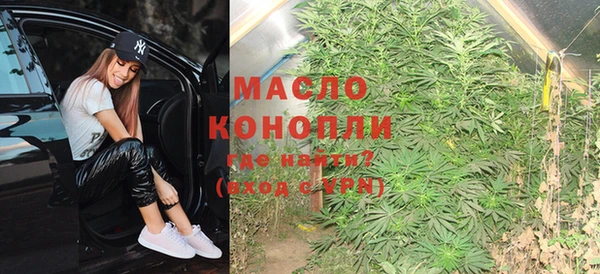 прущие крисы Верхнеуральск