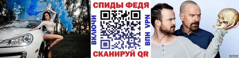 Первитин пудра  Катав-Ивановск 